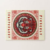 赤の独立虎 ジグソーパズル (横)