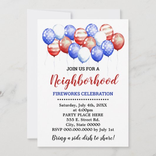赤の白と青の風船の近くのパーティー 招待状 (正面)