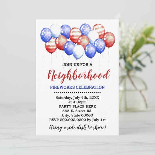 赤の白と青の風船の近くのパーティー 招待状 (スタンド正面)