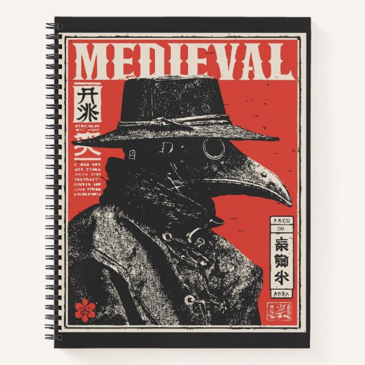 赤の黒死病 | ゴシック中世の恐怖 ノートブック (正面)