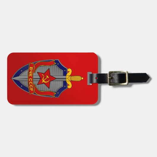 赤のKGBの盾 ラゲッジタグ (正面横)