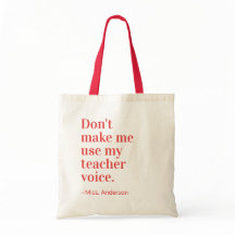 赤は私に私の先生声を使わせない