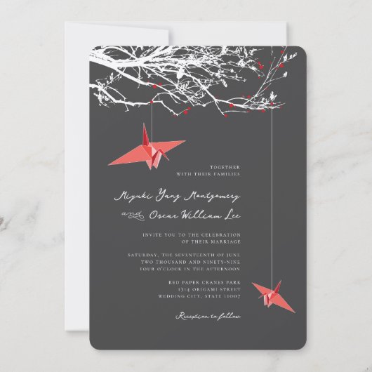 赤ぶら下がった紙クレーン愛引用文アジ結婚ア 招待状 (裏面)