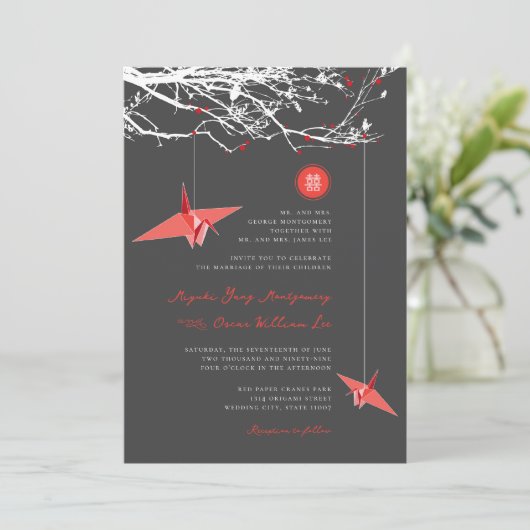 赤ぶら下がった紙クレーン愛引用文アジ結婚ア 招待状 (スタンド正面)