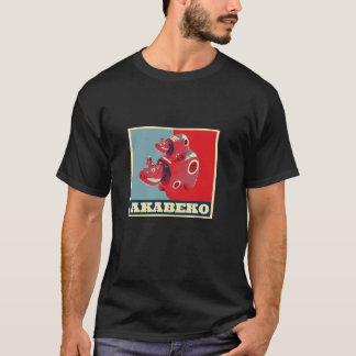赤べこ おもしろ Tシャツ 牛 牛 福島県P