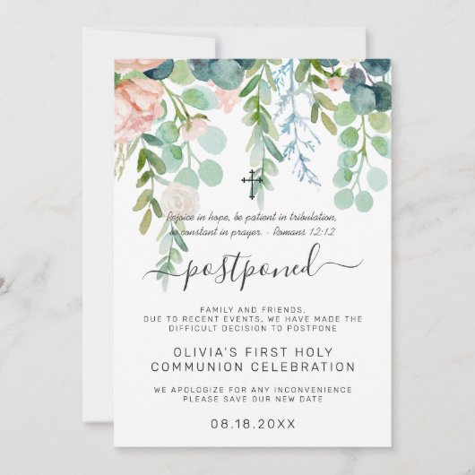 赤みを帯びた夏|延期された通信会の発表 招待状 (正面)