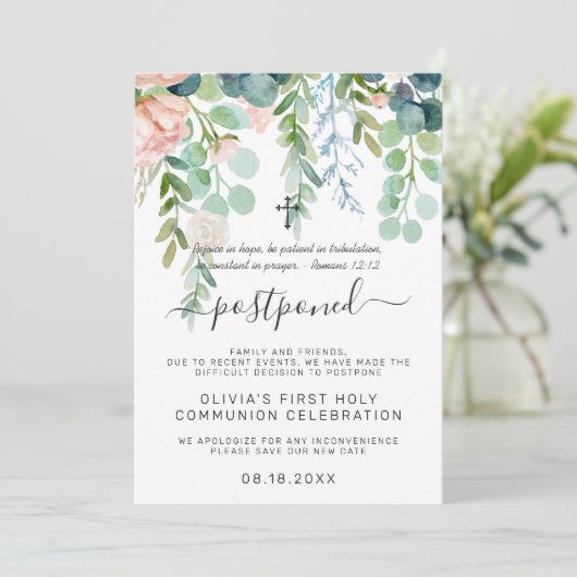 赤みを帯びた夏|延期された通信会の発表 招待状 (スタンド正面)