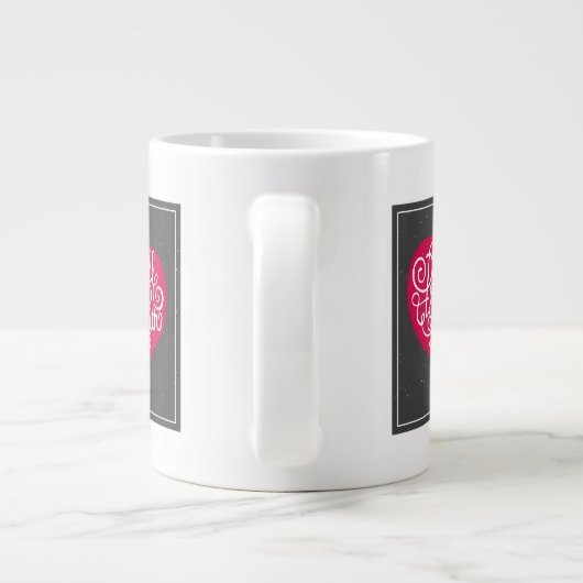 赤を愛して何でもする ジャンボコーヒーマグカップ (裏面)