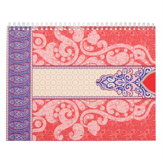 赤を特徴とする複雑なペイズリーパタ鮮やかーン カレンダー (カバー)