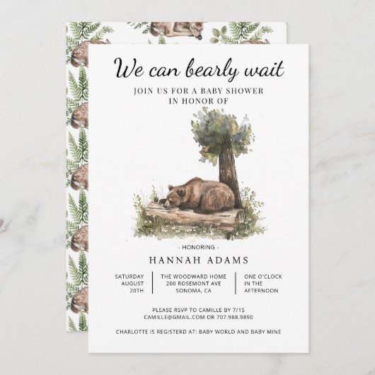 赤ん坊のシャワーが待ち遠しい 招待状 (正面/裏面)