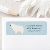 赤ん坊のシャワーが待てる | シロクマ ラベル (インサイチュ)