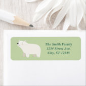 赤ん坊のシャワーが待てる | シロクマ ラベル (インサイチュ)