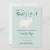 赤ん坊のシャワーが待てる | シロクマ 招待状 (正面)