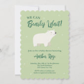 赤ん坊のシャワーが待てる | シロクマ 招待状 (正面)