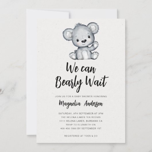 赤ん坊のシャワーが待てる 招待状 (正面)