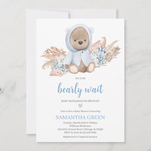 赤ん坊のシャワーが待てる 招待状 (正面)