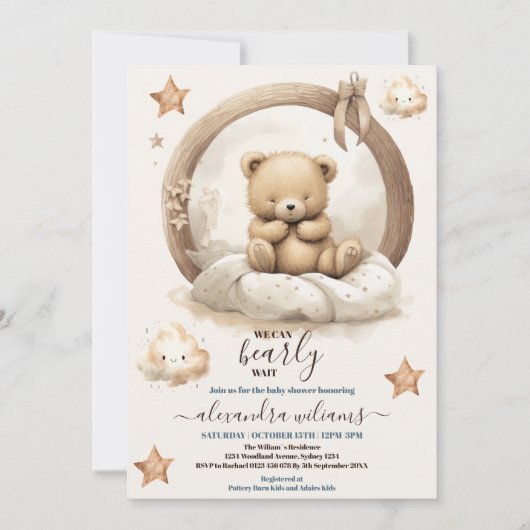 赤ん坊のシャワーが待てる 招待状 (正面)