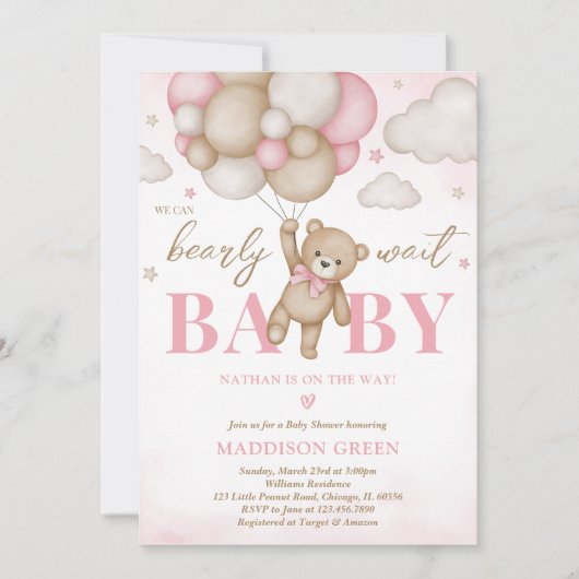 赤ん坊のシャワーが待てる 招待状 (正面)