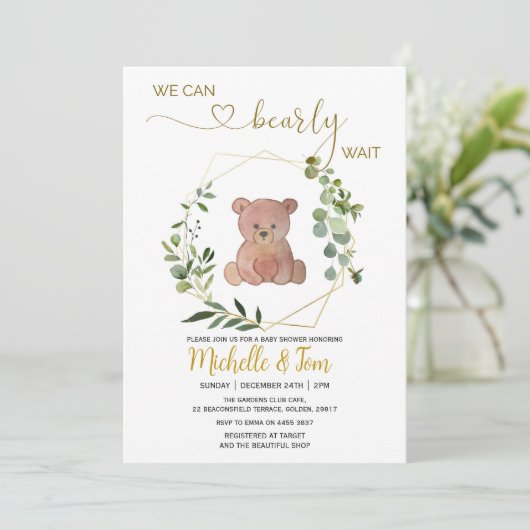 赤ん坊のシャワーが待てる 招待状 (スタンド正面)