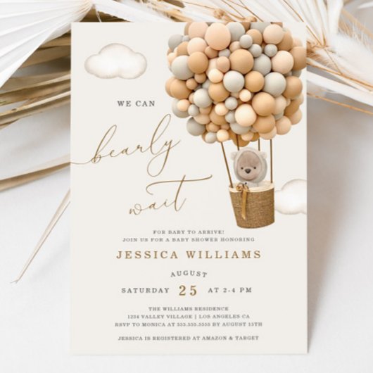 赤ん坊のシャワーが待てる 招待状