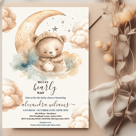 赤ん坊のシャワーが待てる 招待状