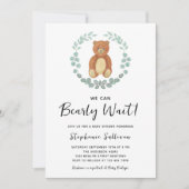 赤ん坊のシャワーが待てる 招待状 (正面)