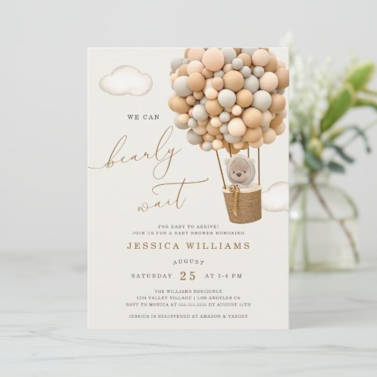 赤ん坊のシャワーが待てる 招待状 (スタンド正面)