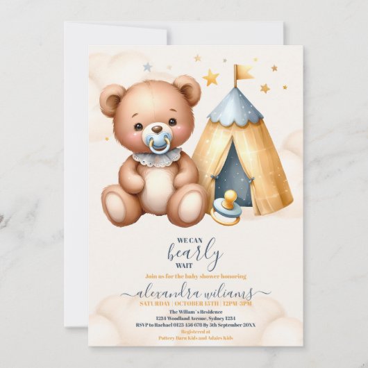 赤ん坊のシャワーが待てる 招待状 (正面)