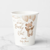 赤ん坊のシャワーが待てる 紙コップ (正面)