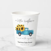 赤ん坊のシャワーが途中にある小さなひまわり 紙コップ (正面)