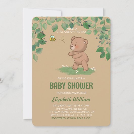 赤ん坊のシャワーの途中で小さなクマが泣く 招待状 (正面)