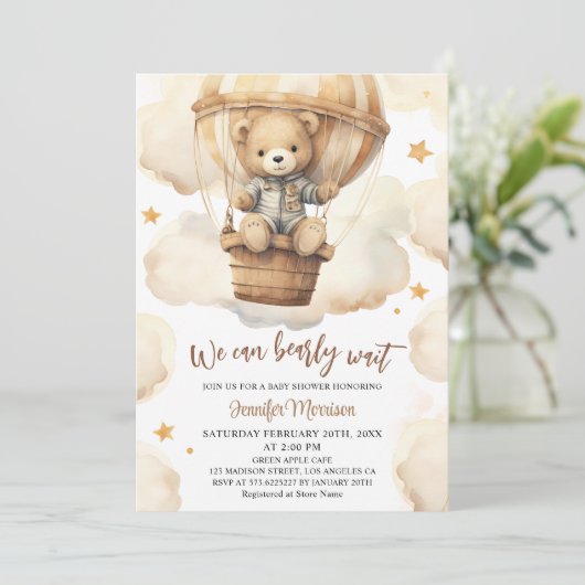 赤ん坊のシャワーを心待ちにでき男女兼用る 招待状 (スタンド正面)