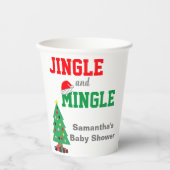 赤ん坊のシャワーを浴びる 紙コップ (正面)