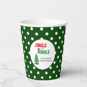 赤ん坊のシャワーを浴びる 紙コップ (正面)