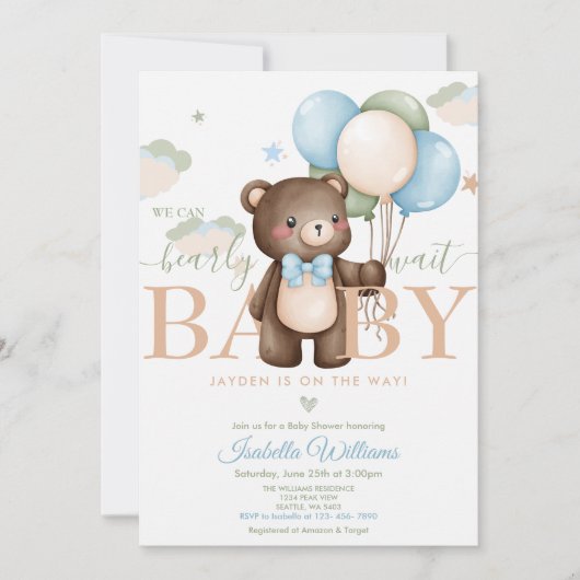 赤ん坊のシャワー男女兼用を待つ 招待状 (正面)