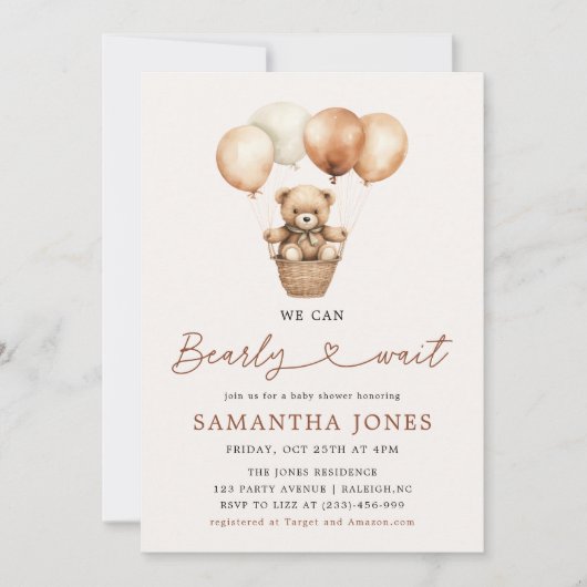 赤ん坊のシャワー男女兼用を待つ 招待状 (正面)