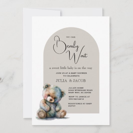 赤ん坊のシャワー男女兼用を待つ 招待状 (正面)