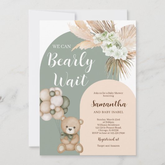 赤ん坊のシャワー男女兼用を待つ 招待状 (正面)