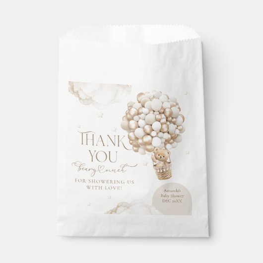 赤ん坊のシャワー男女兼用を心待ちにする フェイバーバッグ (正面)