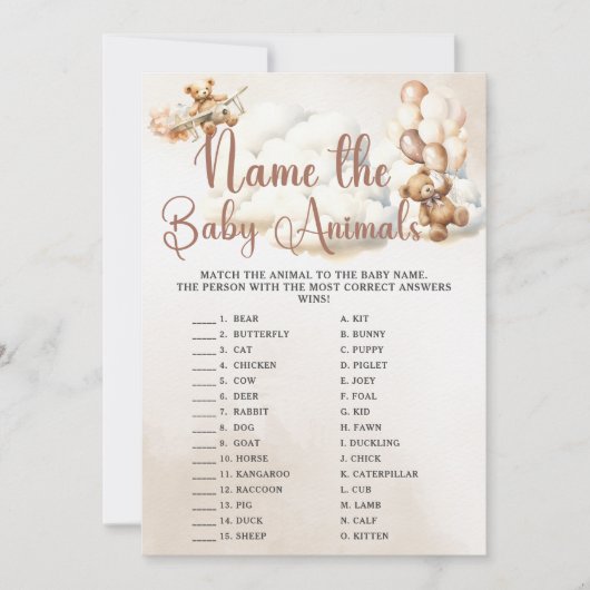 赤ん坊の動物に名前を付ける赤ちゃんシャワーのゲームかわいいクマ 招待状 (正面)