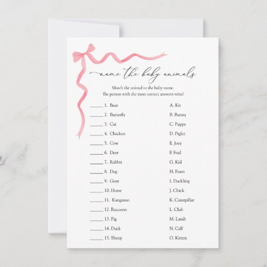 赤ん坊の動物に赤ちゃんシャワーゲームの名前を付ける 招待状 (正面)
