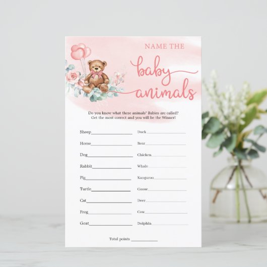 赤ん坊の動物の名前テディベアのユーカリのゲーム (スタンド正面)