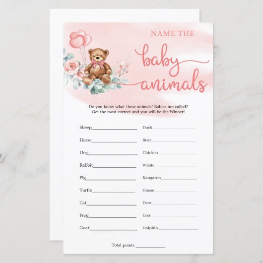 赤ん坊の動物の名前テディベアのユーカリのゲーム (正面/裏面)