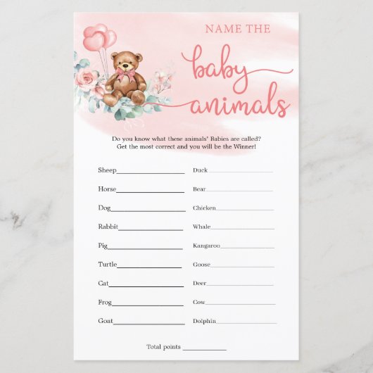 赤ん坊の動物の名前テディベアのユーカリのゲーム (正面)