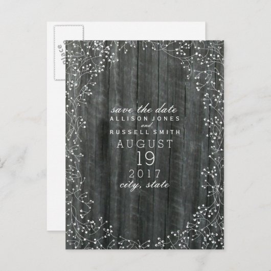 赤ん坊の息のインスパイア木は日付を保存 案内ポストカード (正面/裏面)