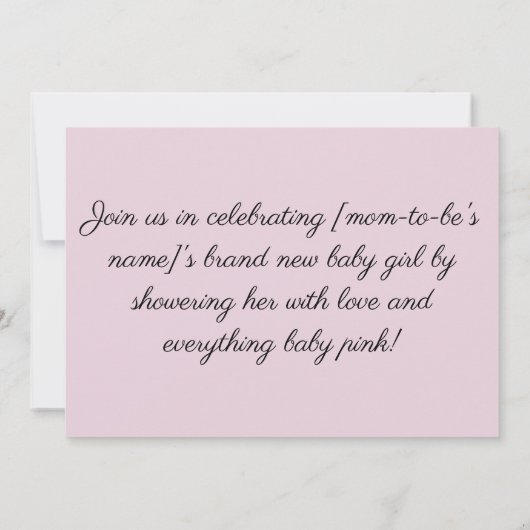 赤ん坊シャワー子羊 招待状 (裏面)