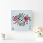 赤アナモネ青デイジー中国のフローラ（ようこそ） スクエア壁時計 (ホーム)