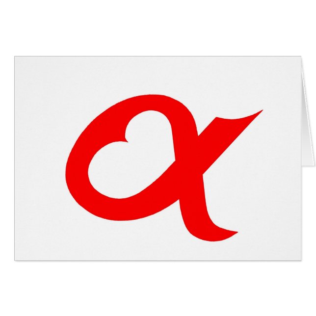 赤アルピート (正面横)