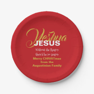 赤イエス理由シーズンのクリスマス ペーパープレート
