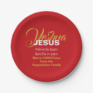 赤イエス理由シーズンのクリスマス ペーパープレート